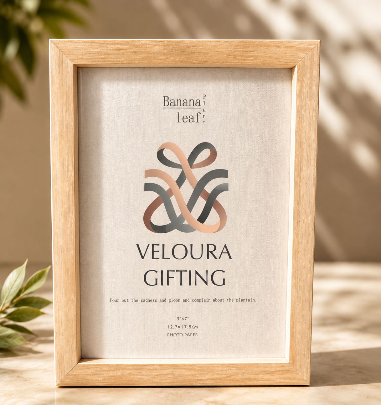 5x7 Wooden Photo Frame