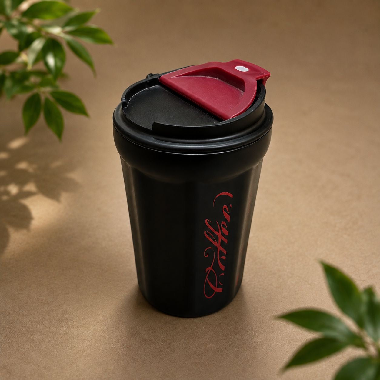 Coffee sipper